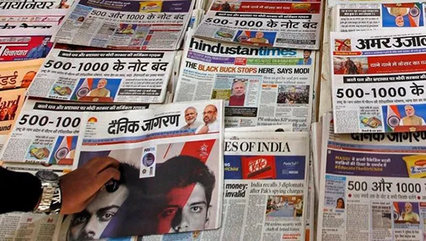 Hindi dailies reach 10.79 crore; circulation of English dailies at 2.27 crore